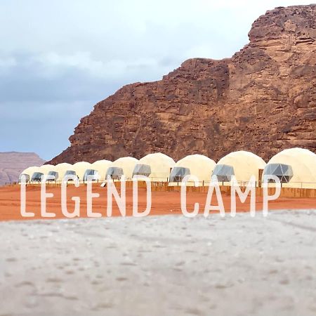 Wadi Rum Legend Camp Eksteriør billede