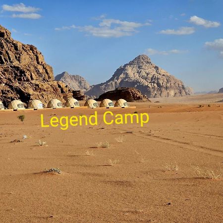 Wadi Rum Legend Camp Eksteriør billede